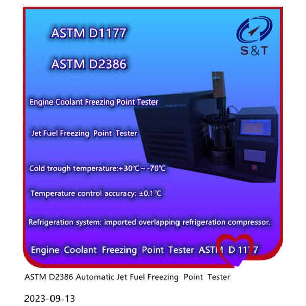 Тестирующий точку замерзания охлаждающей жидкости двигателя ASTM D1177 Синхронный двигатель с переключателем