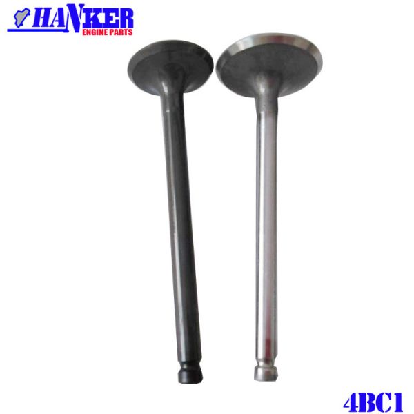 клапан двигателя дизеля 4Because1 Nitrided отполировал вытыхание & клапан входа