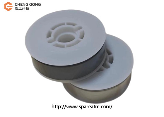 0090017578 009-0017578 NCR Tape Escrow Gear White Black NCR ATM Spare Parts