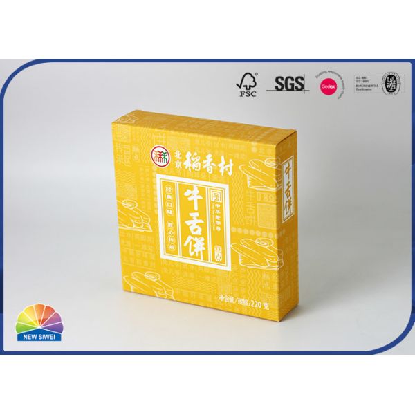 ペストリーの包装紙の小売りの折る箱 4c の印刷物の無光沢のラミネーション