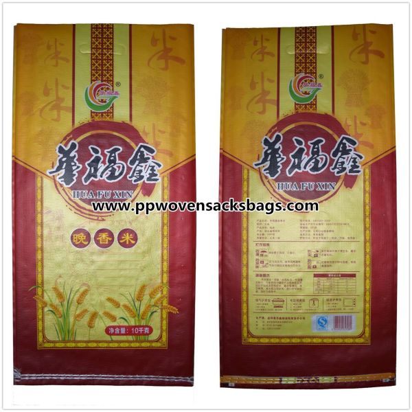Tensile Strength Printed BOPP Laminated Bags Flexible Packaging Custom Made