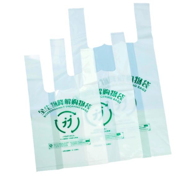 PLA Corn Starch Eco-Friendly Fully Biodegradable Shopping Bag Customized 25*45cm，30*50cm