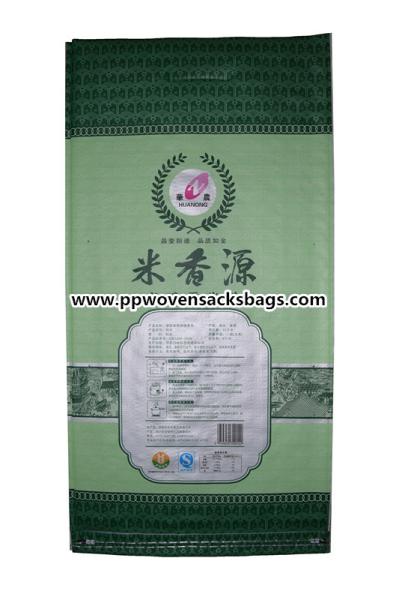 Environmental Friendly Bopp Printed Bags / Woven Polypropylene Bags Transparent