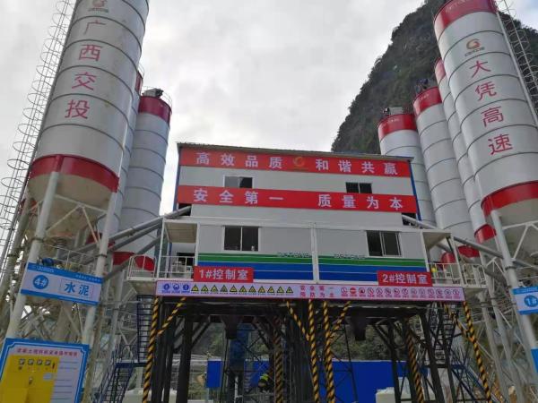 HZS60 Concrete Mixing Plant Dry Powder Mixing Plant Concrete Mixer With Conveyor Belt