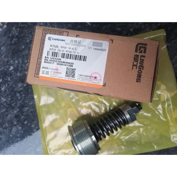 油圧ポンプの部品の無返還弁のためのLGMC 12C5296の逆止弁