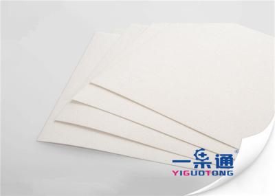 OEM Filter Paper Roll For Water Treatment Filtration AND Making Cooking Oil Plant