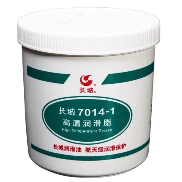 7014-1 High Temperature Grease Great Wall Organic Synthetic Oil For Bearings
