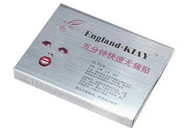 5 Minutes Effective Tattoo Anesthetic Cream 12Pcs / Box For Lip Tattoos
