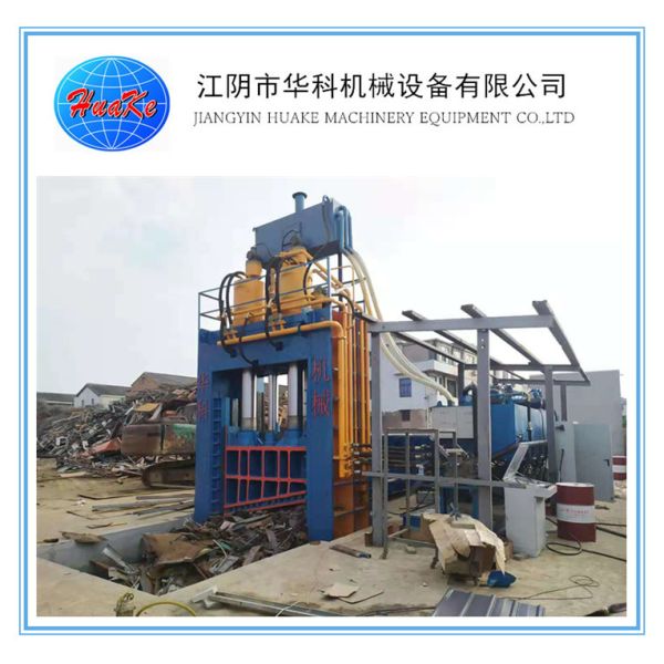 industrial Hydraulic Scrap Metal Shear for Scrap Recycling Plants Metalworking Industries
