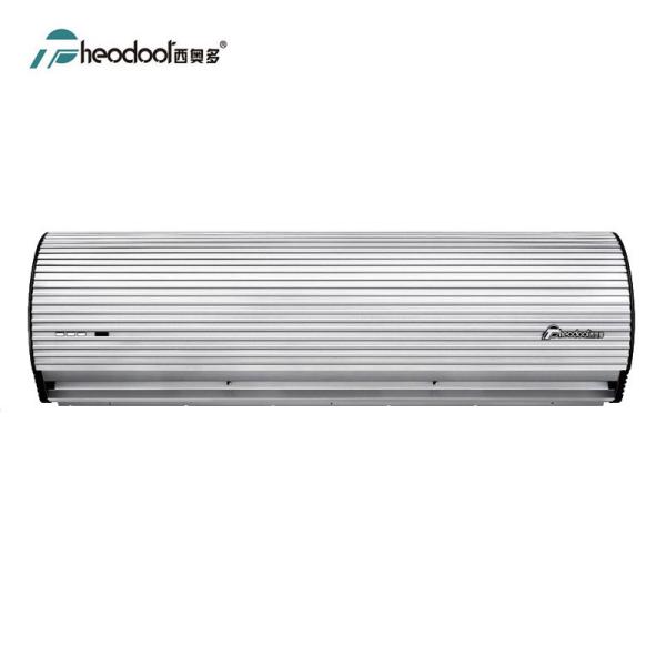 2024New Arc Shape Aluminum Cooling Air Curtain For Ventilation Commercial Buildings 20m/s