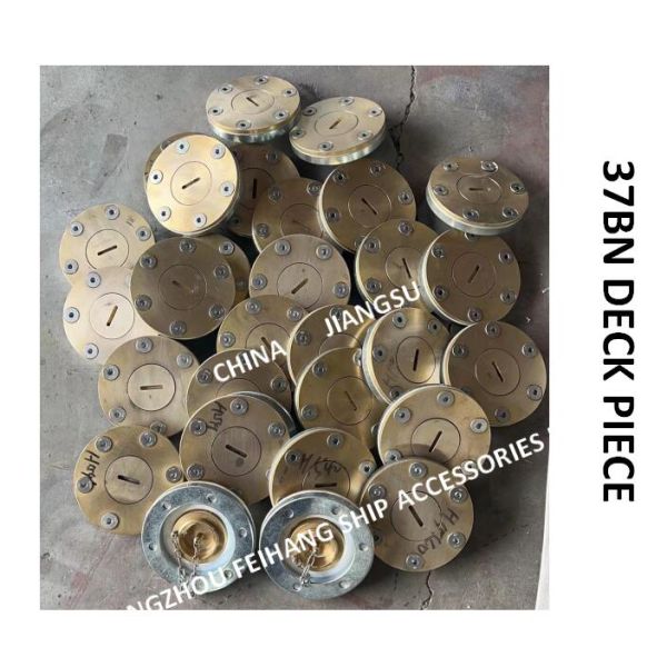 37BN DECK PIECE Marine Deck Parts - Deck Water Tank Bathy head seat version and deck joint for double-sided welding