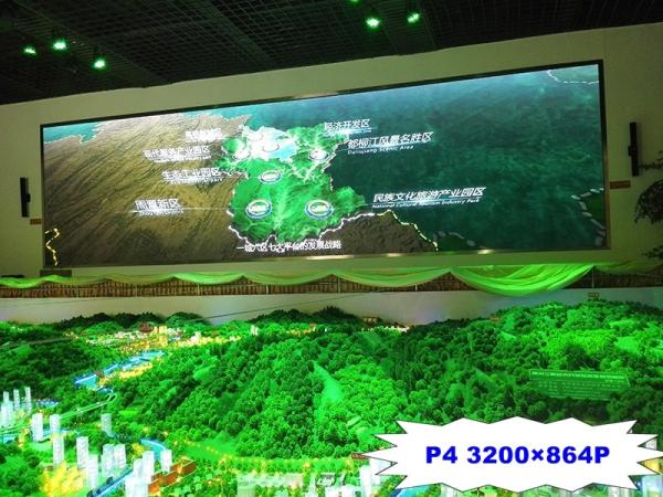 Brightness 1800 Nits P4 Indoor Full Color LED Screen CE / ROHS / FCC Approval