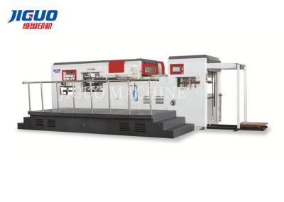 A melhor máquina automática 10000shipping de alta velocidade cortar da venda MYP-880Fast/MYP-1050Fast & descascar e segurando a máquina cortada feita sob encomenda