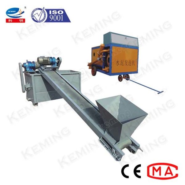 Насос пены переменной скорости 40m3/H конкретный перистальтический