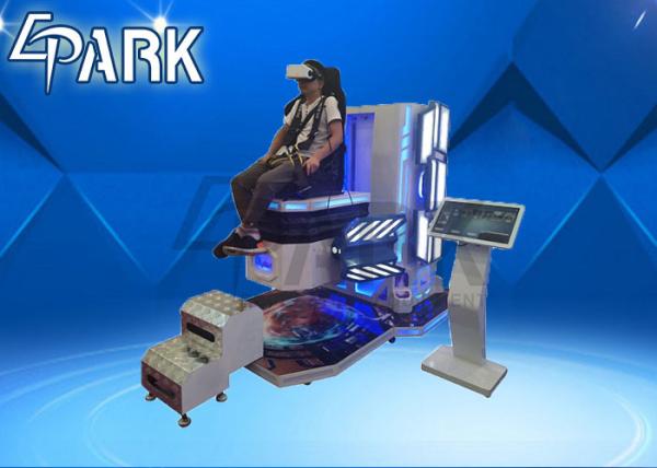 Free Fall 9D VR Simulator Virtual Reality Headset Video Game Platform