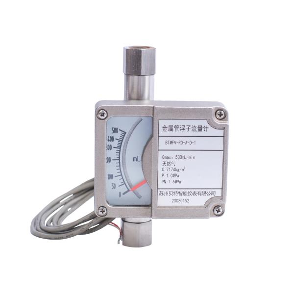 All-Metal Structure Explosion-Proof Micro-Metal Tube Rotor Flow Meter Liquid Flow Meter