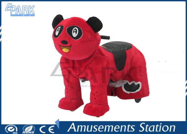 1 Player Electric Animal Scooters Coin Operated 4 - 6 Hours Charge Time