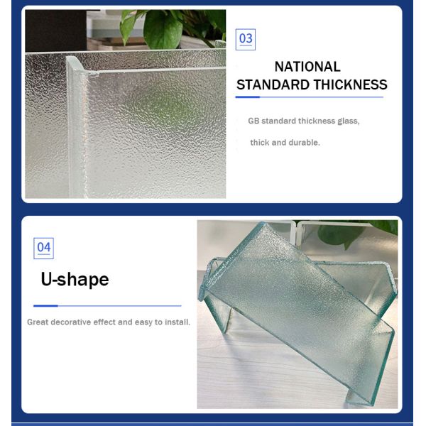 7mm U-shaped special glass for curtain walls & outdoor passages
