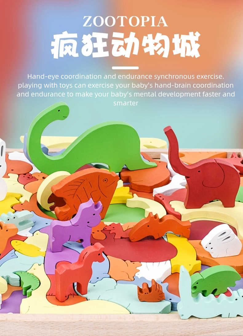 Children Learning Games Developing Kids Toddler Gifts Montessori Jigsaw Big Crazy Animal Puzzle Toys