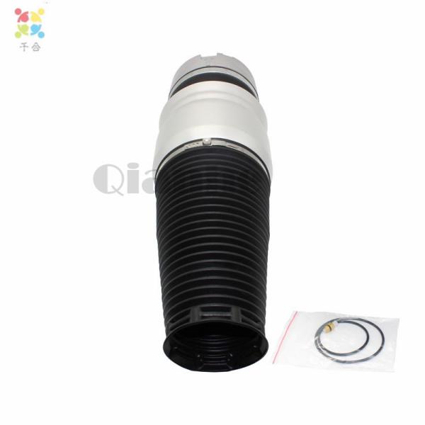 Audi Q7 Rear Suspension Air Springs (Left or Right)  Air Suspension Kits Rear Air Spring 7L8616503B 7L6616503B