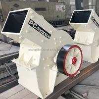 Máquina da capacidade de Hammer Marble Glass Clay Mill Crusher 200tph do moedor do PC 1300x1200
