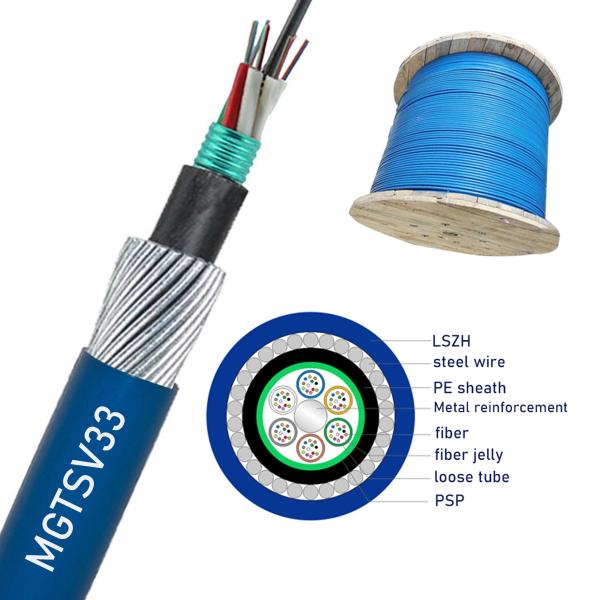 Fábrica LSZH MGTSV33 Armadura de arame de aço Mineração Fibra óptica Retardante de chama G652D