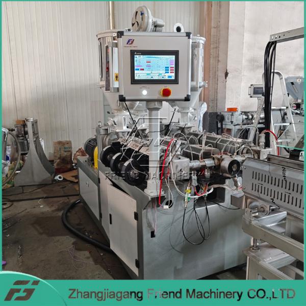 Tricolor Plastic 3D Printer Filament Printing Consumable Extrusion Production Line For 1.75mm PLA