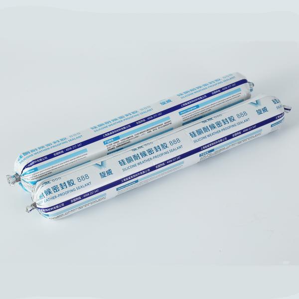One Component Waterproof Silicone Adhesive Sealant / Silicone Floor Sealant Anti UV