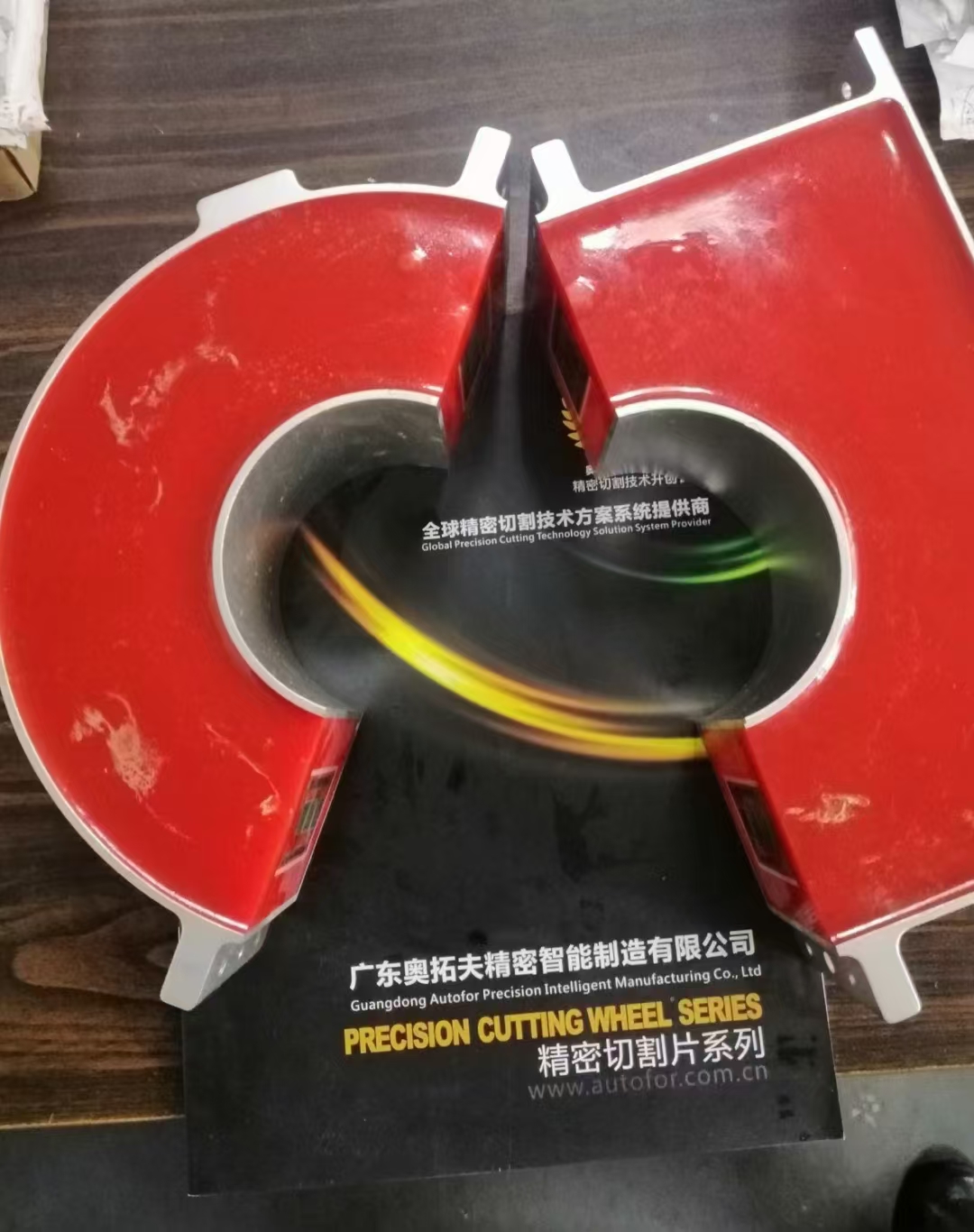 Wet-cutting magnetic core transformer precision cutting blade - Black/Red