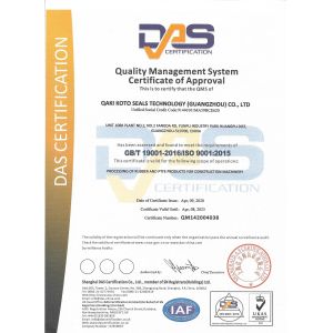 GUANGZHOU GOLD-KING SEALS TECHNOLOGY CO., LTD. Сертификации