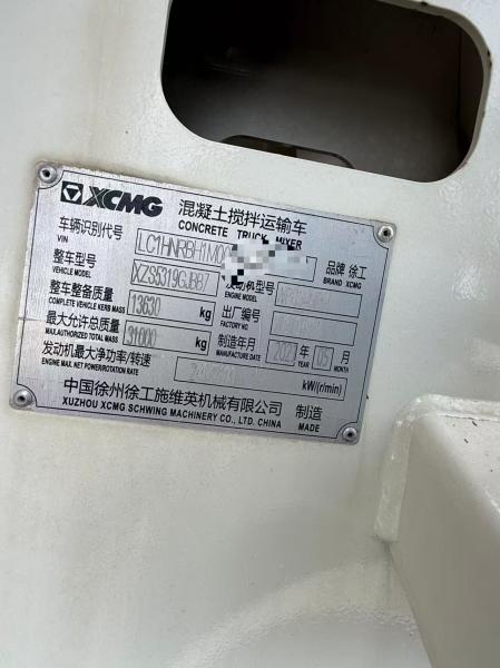 XCMG 12cbm Used Concrete Mixer Truck Euro V 250kw Engine
