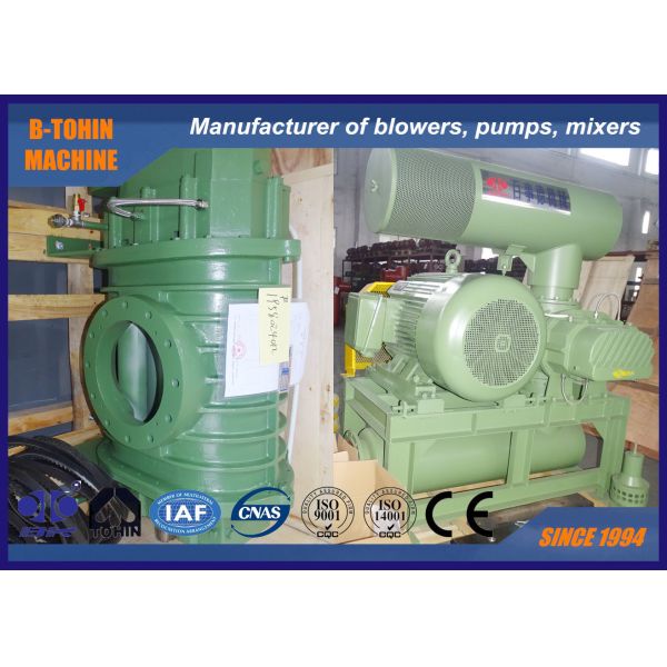Cast Iron Water Cooling Sewage Treatment  Rotary Lobe Blower With High Capacity  3600 m³/hour