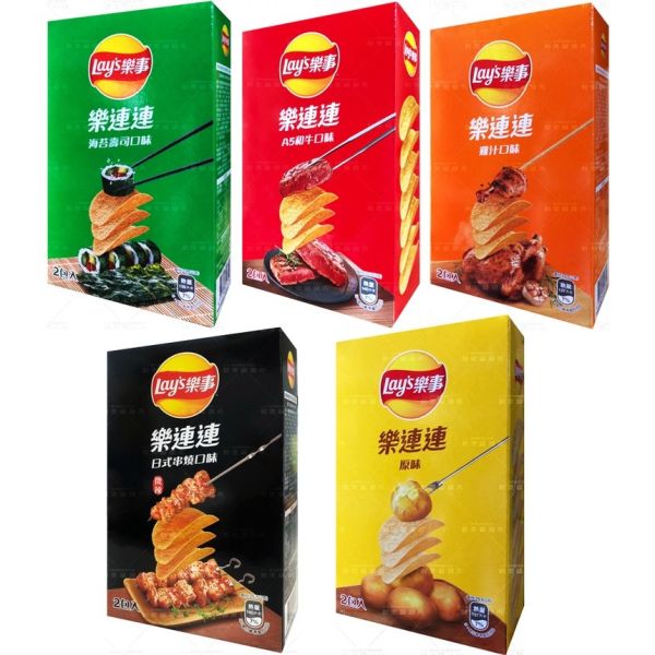 Economy Bulk Purchase: Lays Yakitori-Flavored Potato Chips - 166g, Ideal for Wholesale