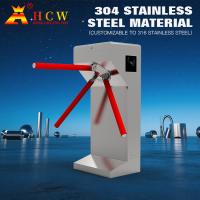 Systèmes HCW portables automatiques à trépied tournevis 100W Contrôle de la circulation piétonne
