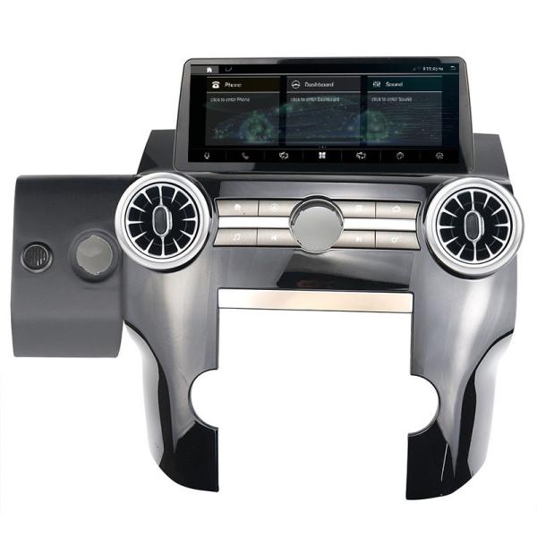 2010-2011 Discovery 4 Head Unit Land Rover Radio IPS HD Touching Screen 1920x720