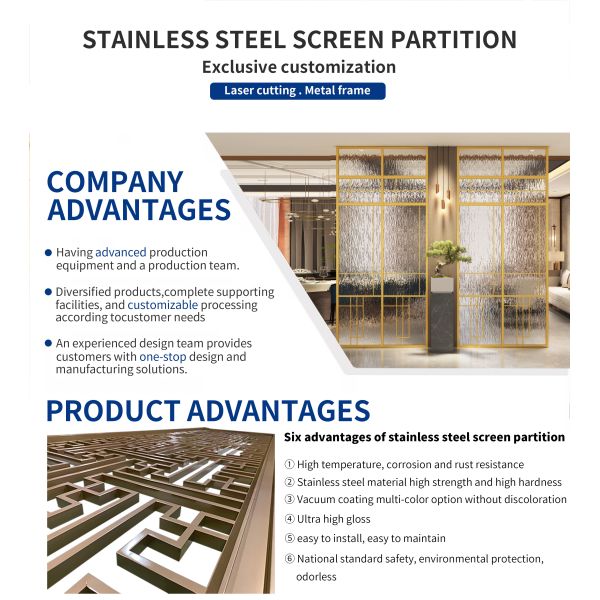 Customize Stainless Steel Wall Partition UV Proof For Living Room And Bedroom
