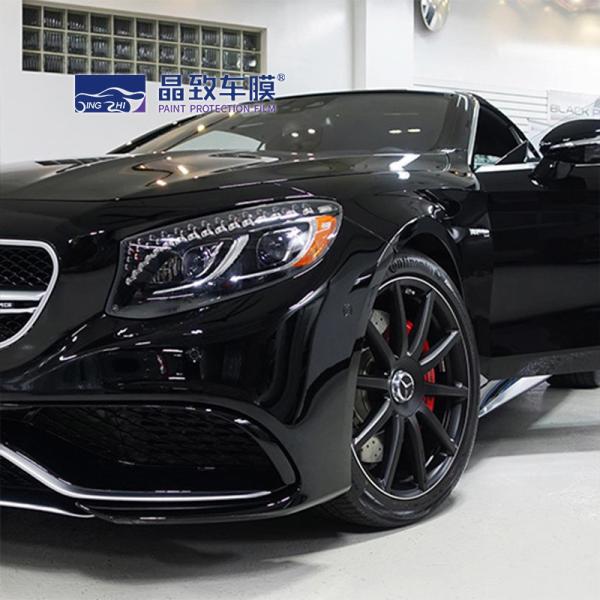 UV Proof Durable Black PPF Wrap , Scratch Resistant Paint Protection Film Black