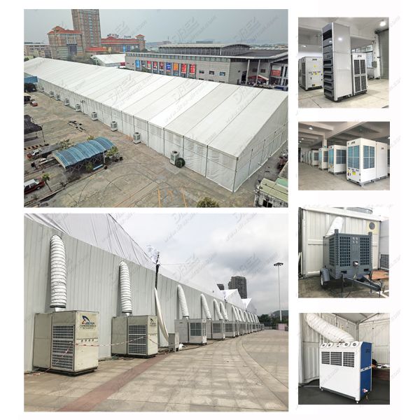 Temporary Portable Cooling Outdoor Wedding Tent Air Conditioner Floor Standing