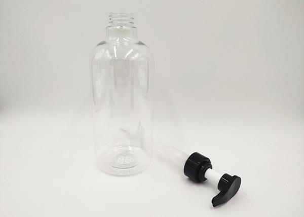8oz Empty Luxury Cosmetic Bottles , Cosmetic Lotion Bottle Label Printing