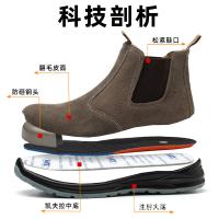 Chaussures de travail en caoutchouc en acier anti-écrasement