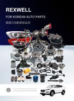 REXWELL Hyundai Auto Parts Motor Frigorífico de água de bomba 16V 25100-2B710