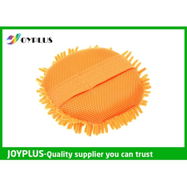 Eco Friendly Chenille Car Wash Pad , Chenille Microfiber Wash Mitt JOYPLUS