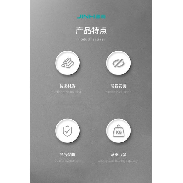 45.5*7,8 мм пластиковые Полочки черные, мебельные подставки для мебели