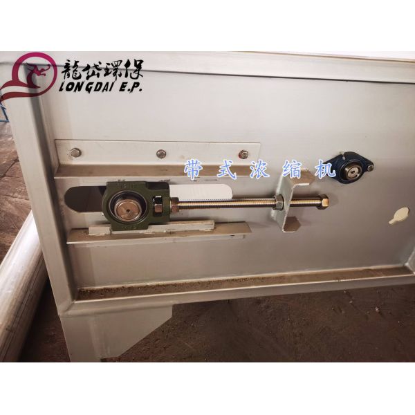 Загустка шуги силы тяжести нержавеющей стали, загустка пояса силы тяжести 1000mm