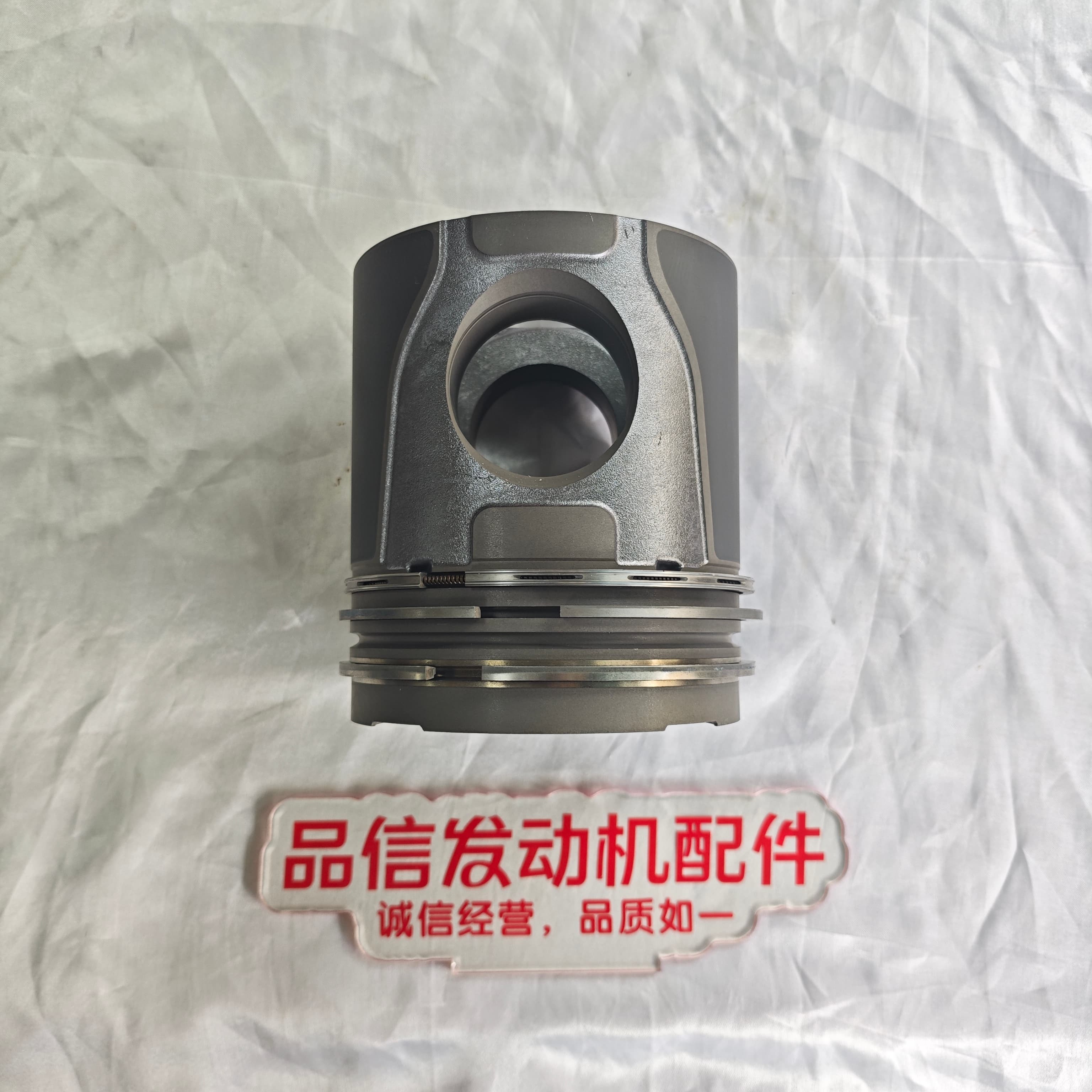 Volve 40810600 Piston Kit for D16 TAD1630 Engines with High Temperature and Wear Resistance