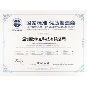 Shenzhen Olycom Technology Co., Ltd. Сертификации