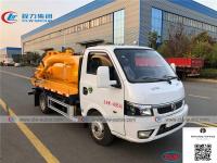 2 tonnes de Dongfeng Tuyi 4x2 LHD nettoient à l'aspirateur le camion d'aspiration d'égout