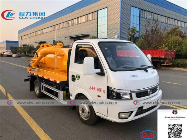 2 toneladas de Dongfeng Tuyi 4x2 LHD limpam o caminhão da sução do esgoto