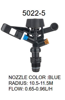 Vortex Sprinkler The Perfect Solution for Orchard and Garden Irrigation