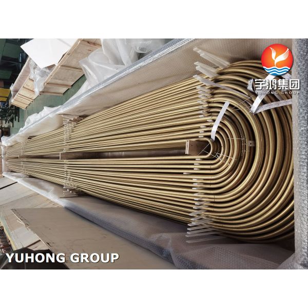 Бесшовная медная трубка ASTM B111 C68700 O61 Алюминиевая бронзовая B U Bend Tube